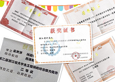 c4aaf95b3017427b885f80d8a1efddfb.png