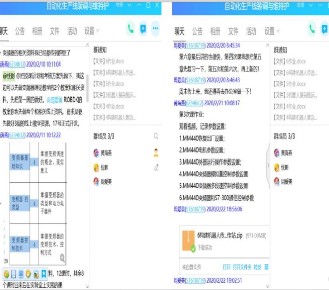 70537b6521384f6e947984efbadc3d63.jpg 70537b6521384f6e947984efbadc3d63.jpg