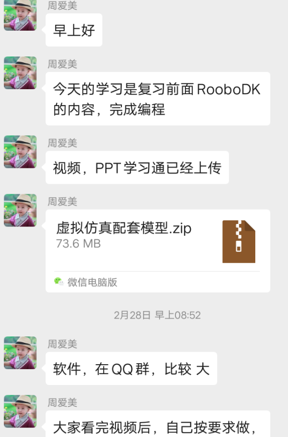 79958804cdf54c6183d8be199a86d57a.png