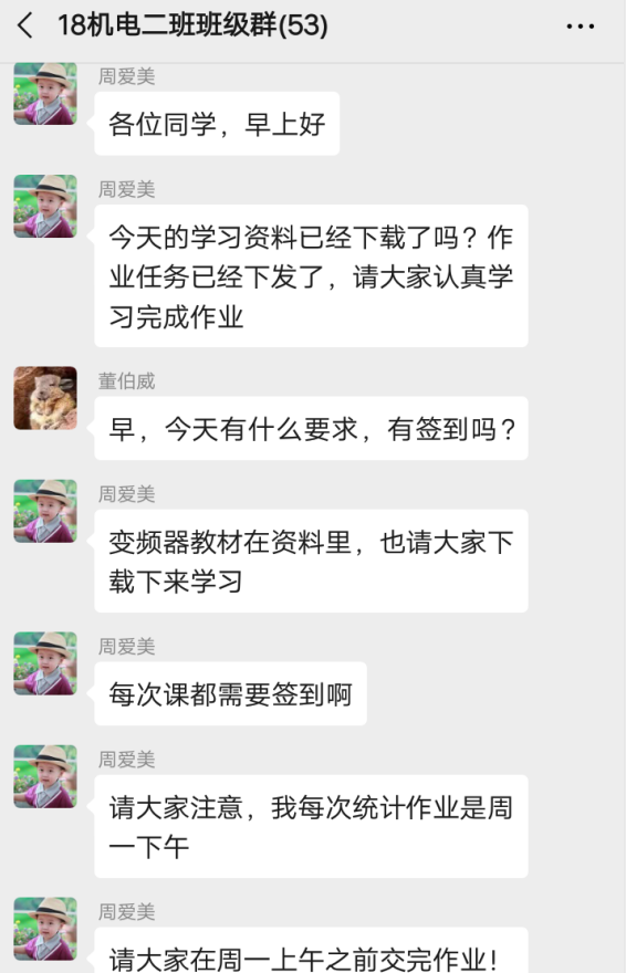9f9f61d6b6cc4b21890c4351e5a18c3d.png 9f9f61d6b6cc4b21890c4351e5a18c3d.png