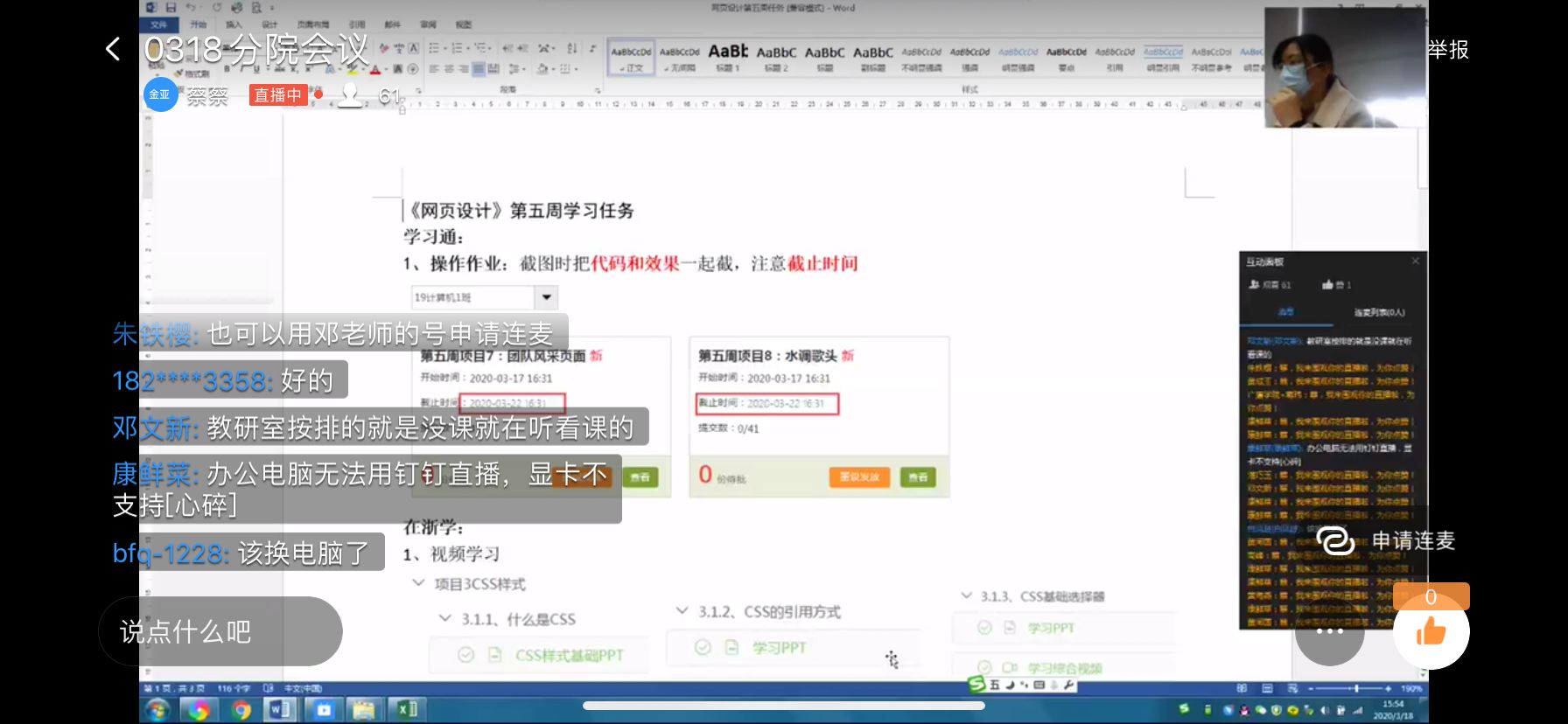 210bae9bc5134bb7b078b59fd751d1e9.jpg 210bae9bc5134bb7b078b59fd751d1e9.jpg