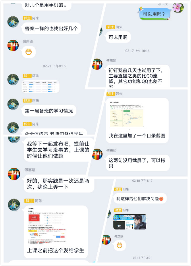 86715acc11724ddface31e64d11d1205.jpg 86715acc11724ddface31e64d11d1205.jpg