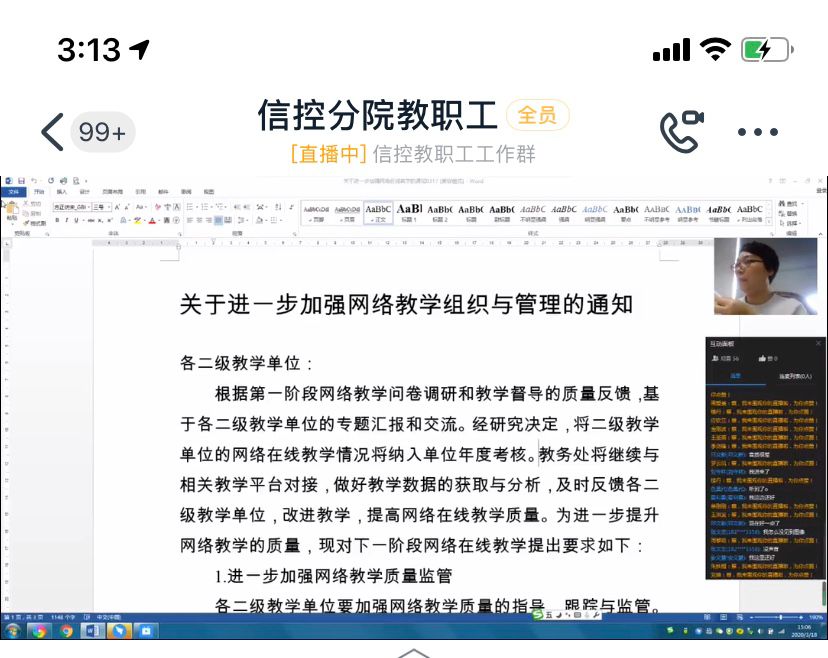 f0b0126a589742a8918bad459f880db7.jpg f0b0126a589742a8918bad459f880db7.jpg
