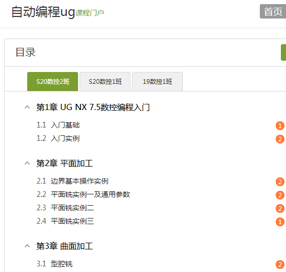 d511a1e282544a26a54bdb0187d236bd.png d511a1e282544a26a54bdb0187d236bd.png