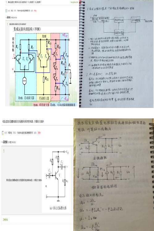 5e80d2ed6489441da29cda8cef327419.jpg 5e80d2ed6489441da29cda8cef327419.jpg
