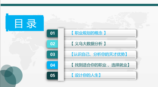 da744ff4e5ef4ebfb0252341a7d49378.png