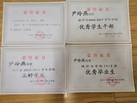 61629ec4e4234b1d89dc8d704f0c72d8.png