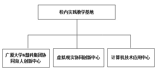 dde9ff572cad49e9bbf5246474e597fa.jpg dde9ff572cad49e9bbf5246474e597fa.jpg