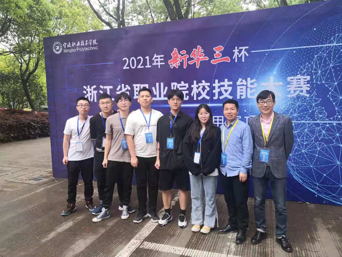c653e4c01b4047a8b721a1e6f8f3c807.jpg c653e4c01b4047a8b721a1e6f8f3c807.jpg