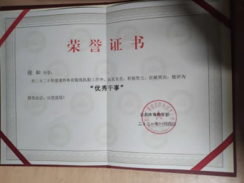 21abe646ab7b407e83061f1d330fe682.png
