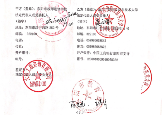 d7f578aee9db4996a6b5b701fde32425.png