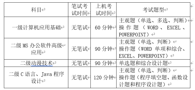 0c33a36802a140d1a9d00829534d55b5.png