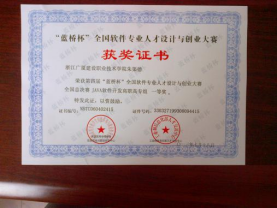 7ddab3720c2c4cbb99724b13b66925cb.png