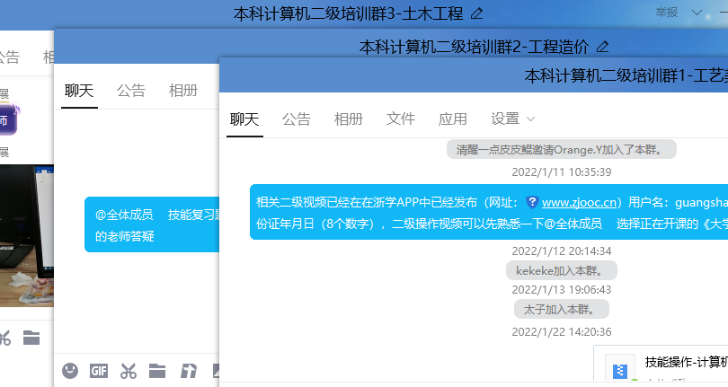 9b62715a8db645269a433c6dcb347215.png