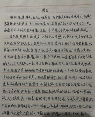 dea892ca8594403191c98561c2f5d4d0.png