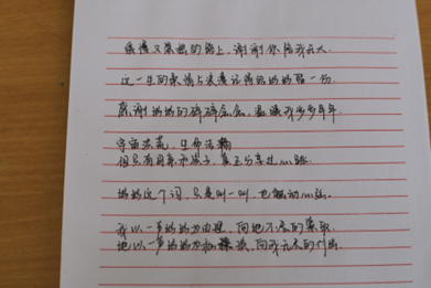 05b4f6a2e2e34d4a9063eb6cc45d9ae6.png
