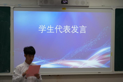 a3eb5e63423d49798ac1452a428e4ce8.png