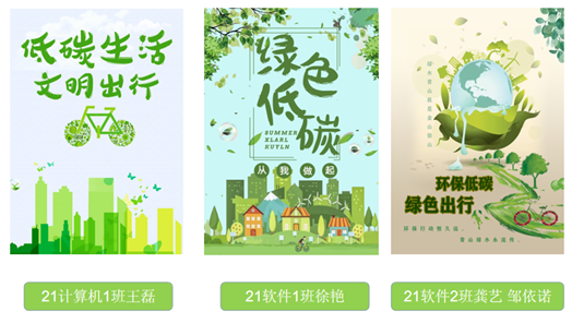 bbcb3397b21742b7b6c70fe8437c4e33.png
