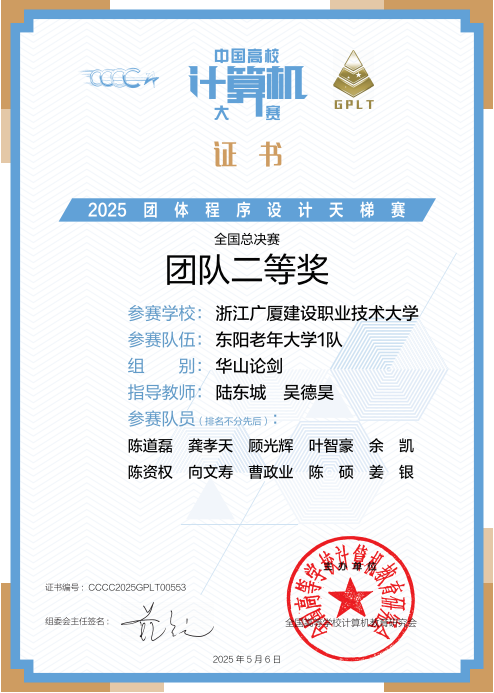 952afdd50bb849dd812805d2680158a4.png