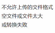 信创实践  |  筑牢反诈防线 ，守护幸福晚年