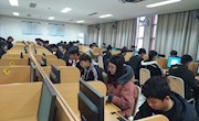 字母跳跃 指舞飞扬——计算机系技能比赛月拉开帷幕