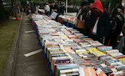 励志书香，温馨校园丨图书展销会圆满结束