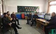 数学教研室开展专题研讨活动
