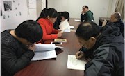 贯彻十九大精神，积极投入学院教学改革