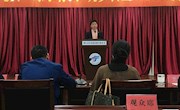 坚持的彼岸花开---杨威