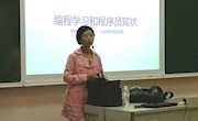 校企携手共育人，专业学习明方向