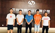 广院与恒逸 圆我职业梦