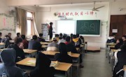 创新教学，将课堂交给学生