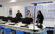 讨论交流拓思路，深度合作抓落实