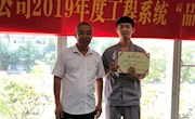 踏歌而行，不负当年