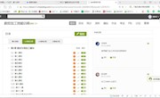 “虚拟工厂+线上教学”使教学插上飞翔的“双翅”|数控加工技能训练课程组教学有感