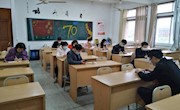 智能制造教研室召开疫情防控与网络教学及线下教学的研讨会