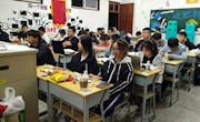 反网络诈骗，迎电商实训
