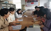 信息学院总支第二支部举行“10月主题党日活动导学”专题学习会