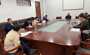 信息学院召开访工访学以及教研室教学工作研讨会