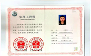 不忘初心，负重前行——王连强