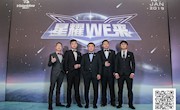 不是境况造就人，而是人造就境况——王凌波