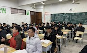 示范引领精彩课堂