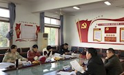 浙江广厦职教集团三届二次会议计算机技术专业建设研讨会