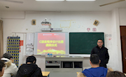 慧小科C语言程序设计竞赛颁奖仪式成功举行