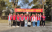 寻找雷锋足迹，传承历史精神