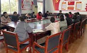 信息学院群策群力共谋《本科层次职业教育专业设置》建设