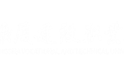 信息学院党总支开辟“锄禾”党建园地