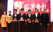 仁慈友善，感恩尚善