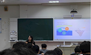 “慧小科“首场“职”面未来——职场认知挑战赛启动仪式成功举行