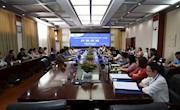 我院教师参加1+X虚拟现实应用开发师资培训